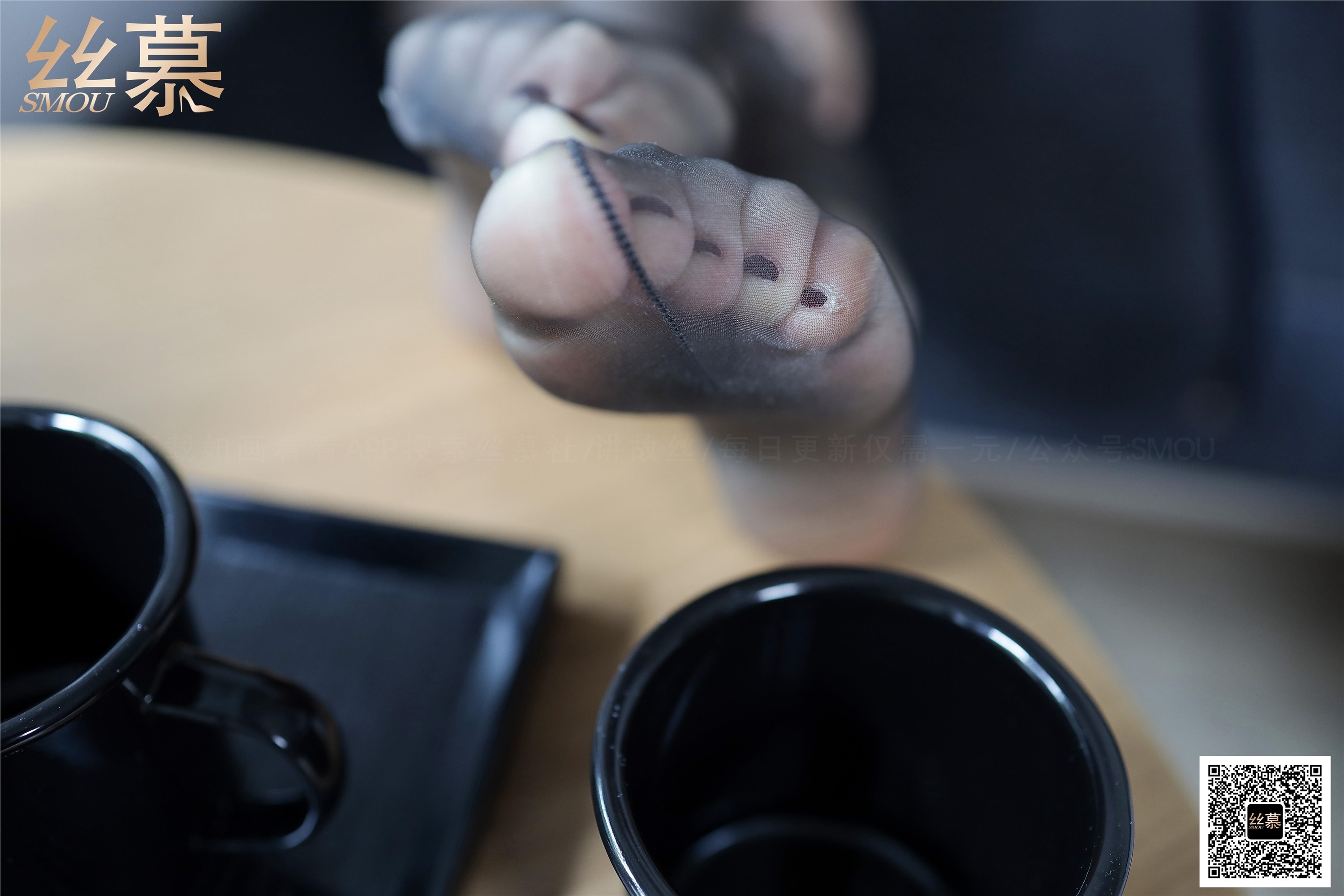 丝慕写真 特写集 TX077 米朵《油亮开dang》